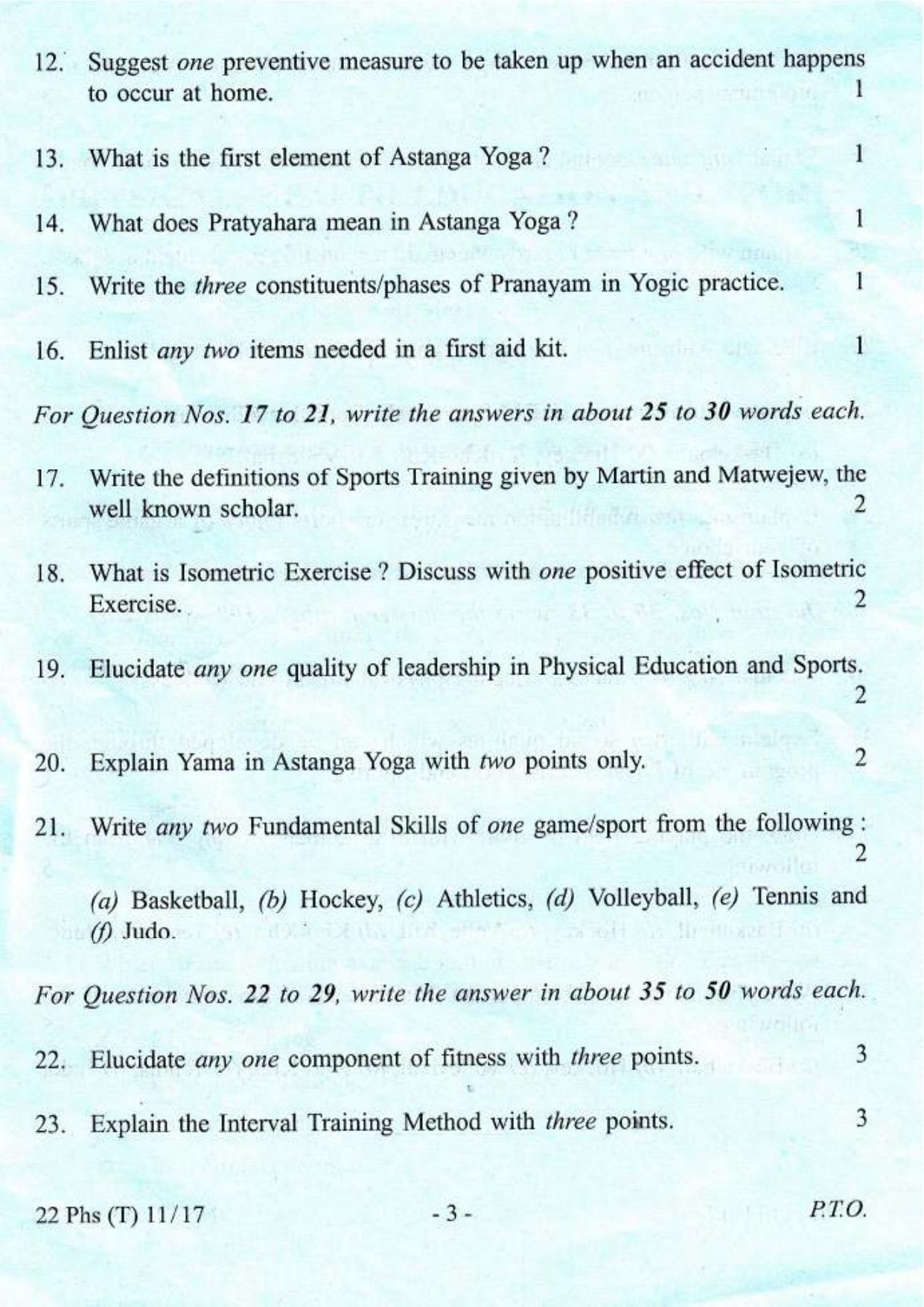 COHSEM Class 12 Physical, Health Education & Sports 2017 Question Papers - Page 3