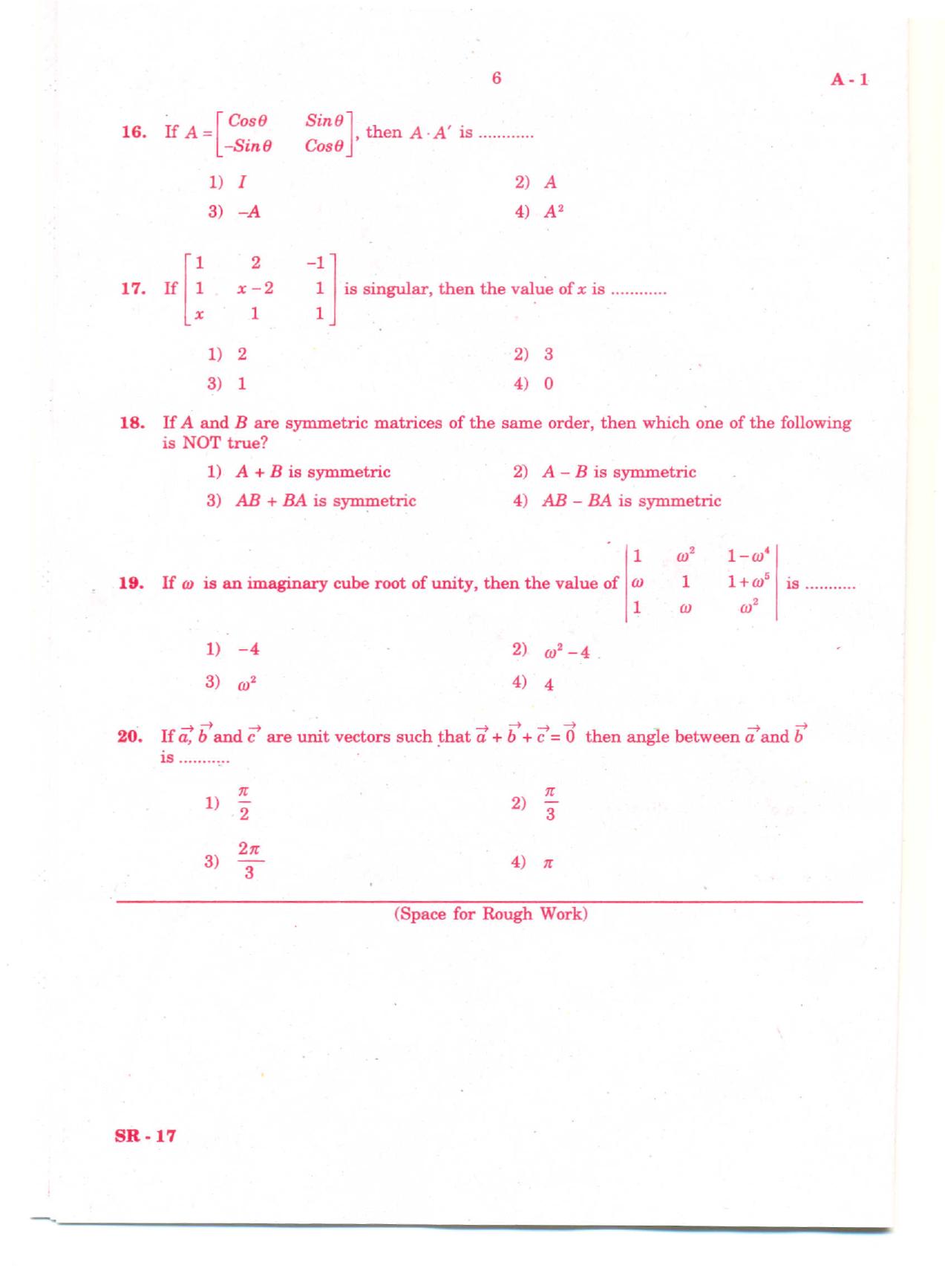 KCET Mathematics 2011 Question Papers - Page 5