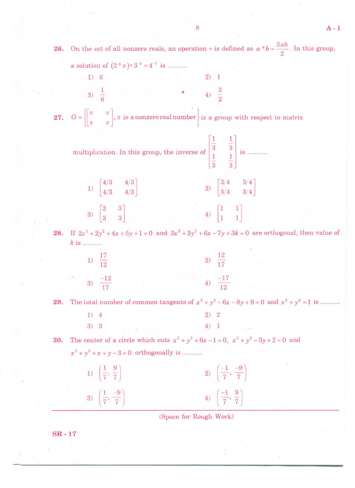KCET Mathematics 2011 Question Papers - Page 7