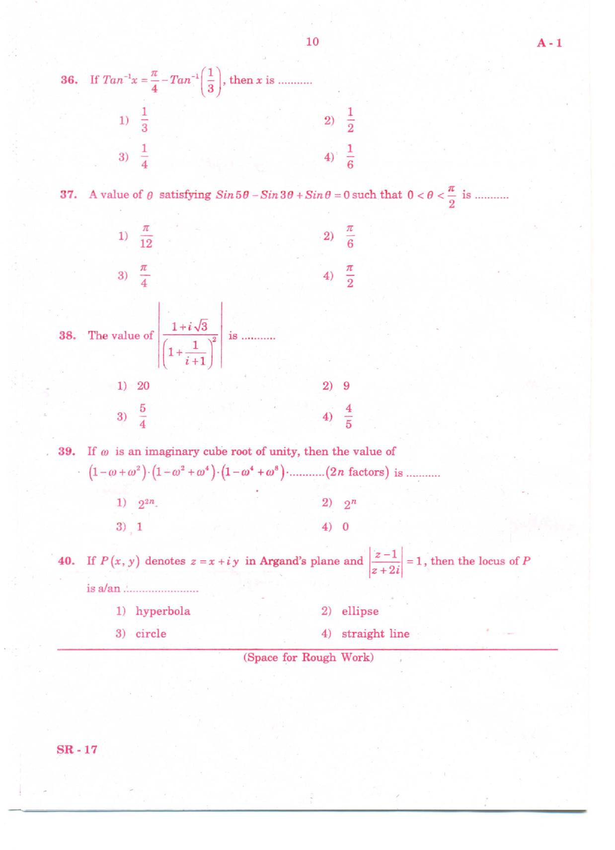 KCET Mathematics 2011 Question Papers - Page 9