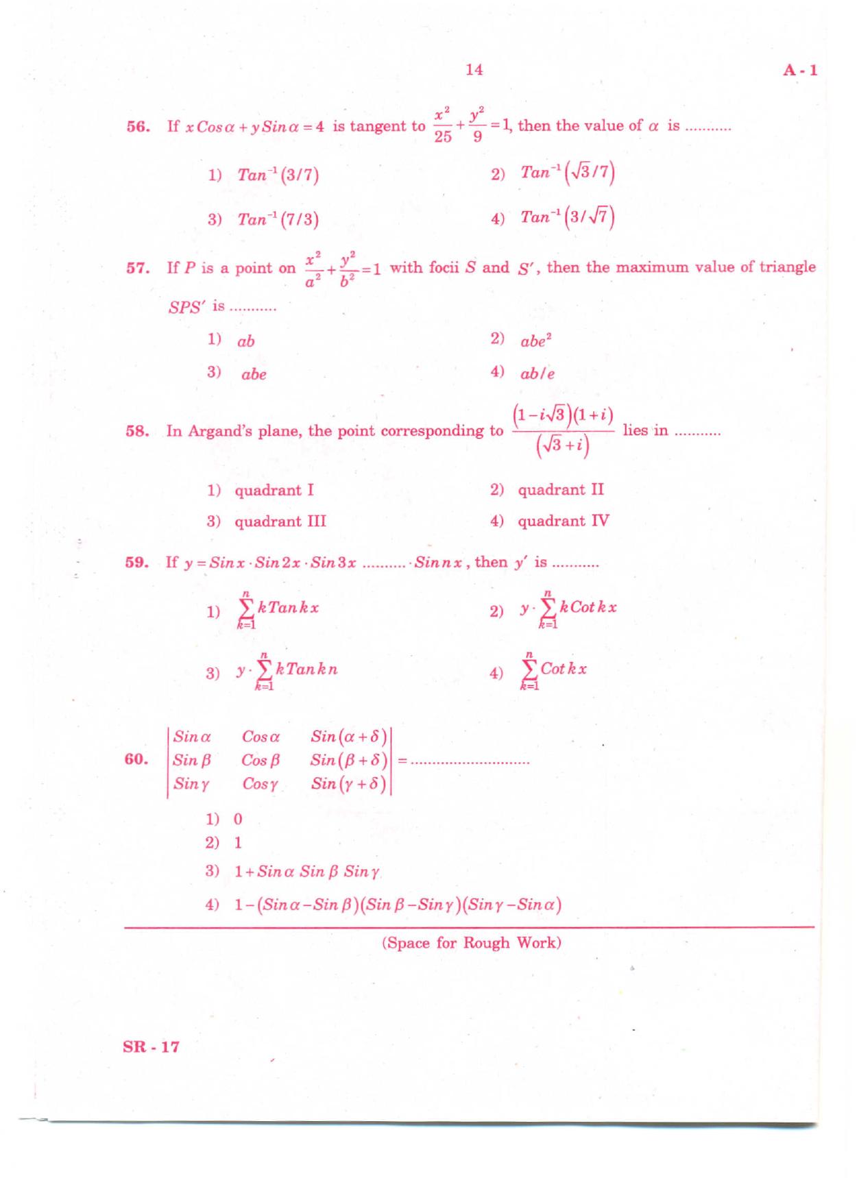 KCET Mathematics 2011 Question Papers - Page 13