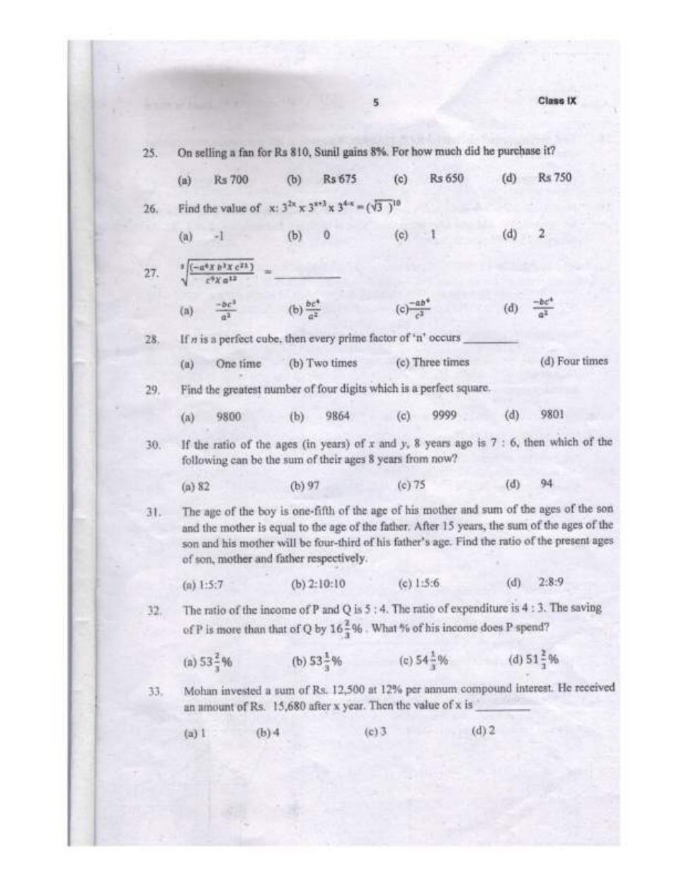 Sainik School Class 9 Question Paper 2020 in English - Page 5