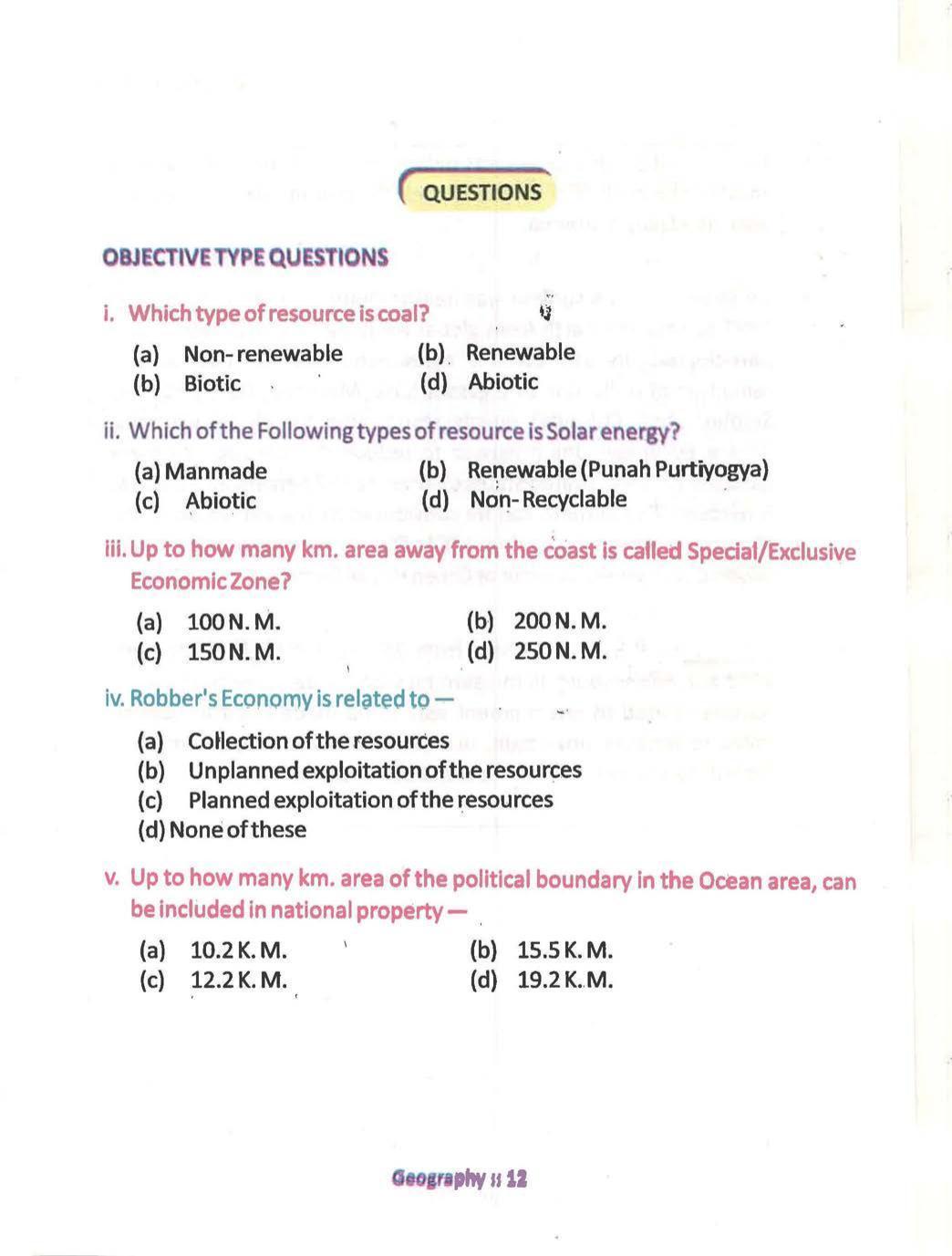 Bihar Board Class 10 Book for Geography: India Resources and Utility: Chapter-1 - Page 12