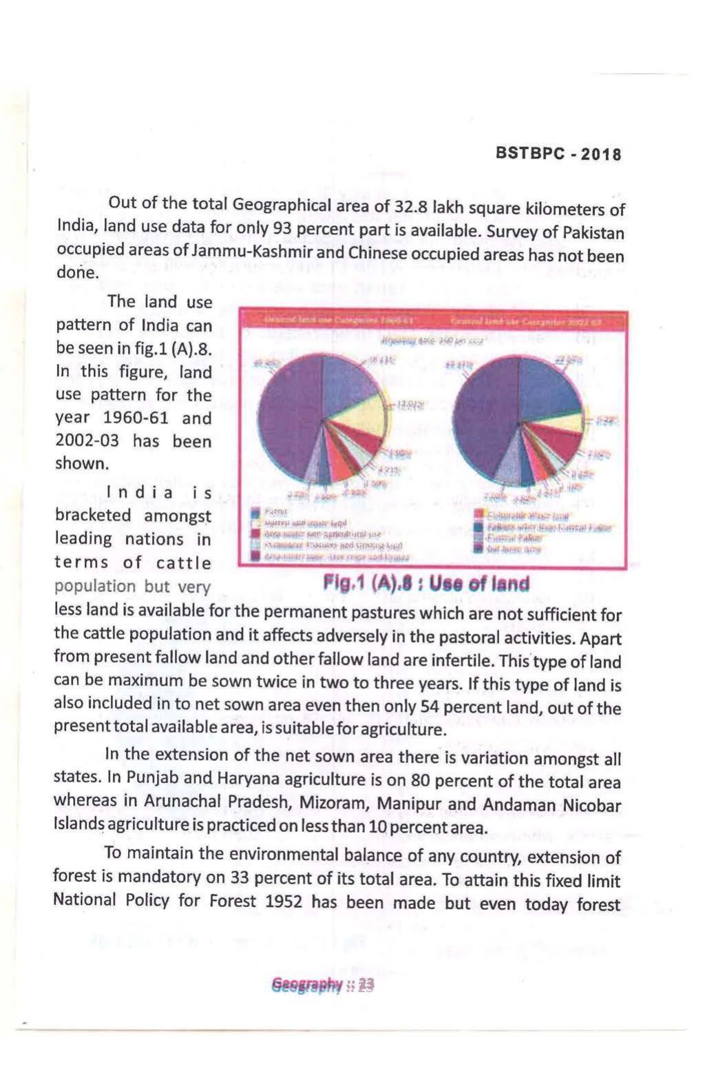 Bihar Board Class 10 Book for Geography: India Resources and Utility: Chapter-1 - Page 23