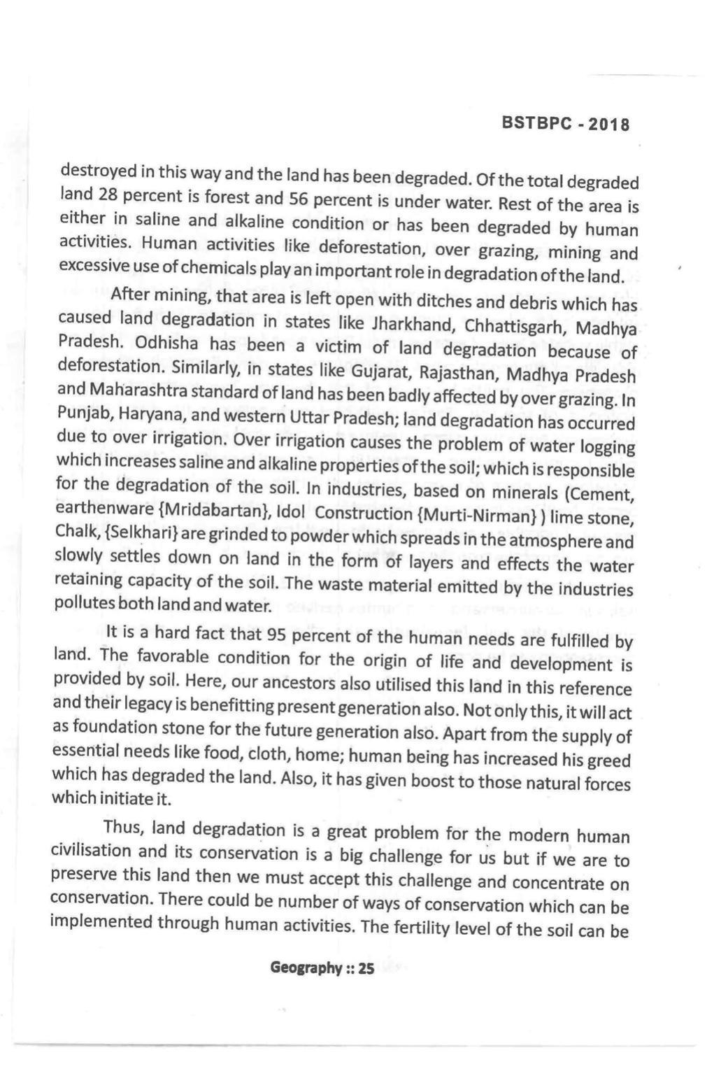 Bihar Board Class 10 Book for Geography: India Resources and Utility: Chapter-1 - Page 25