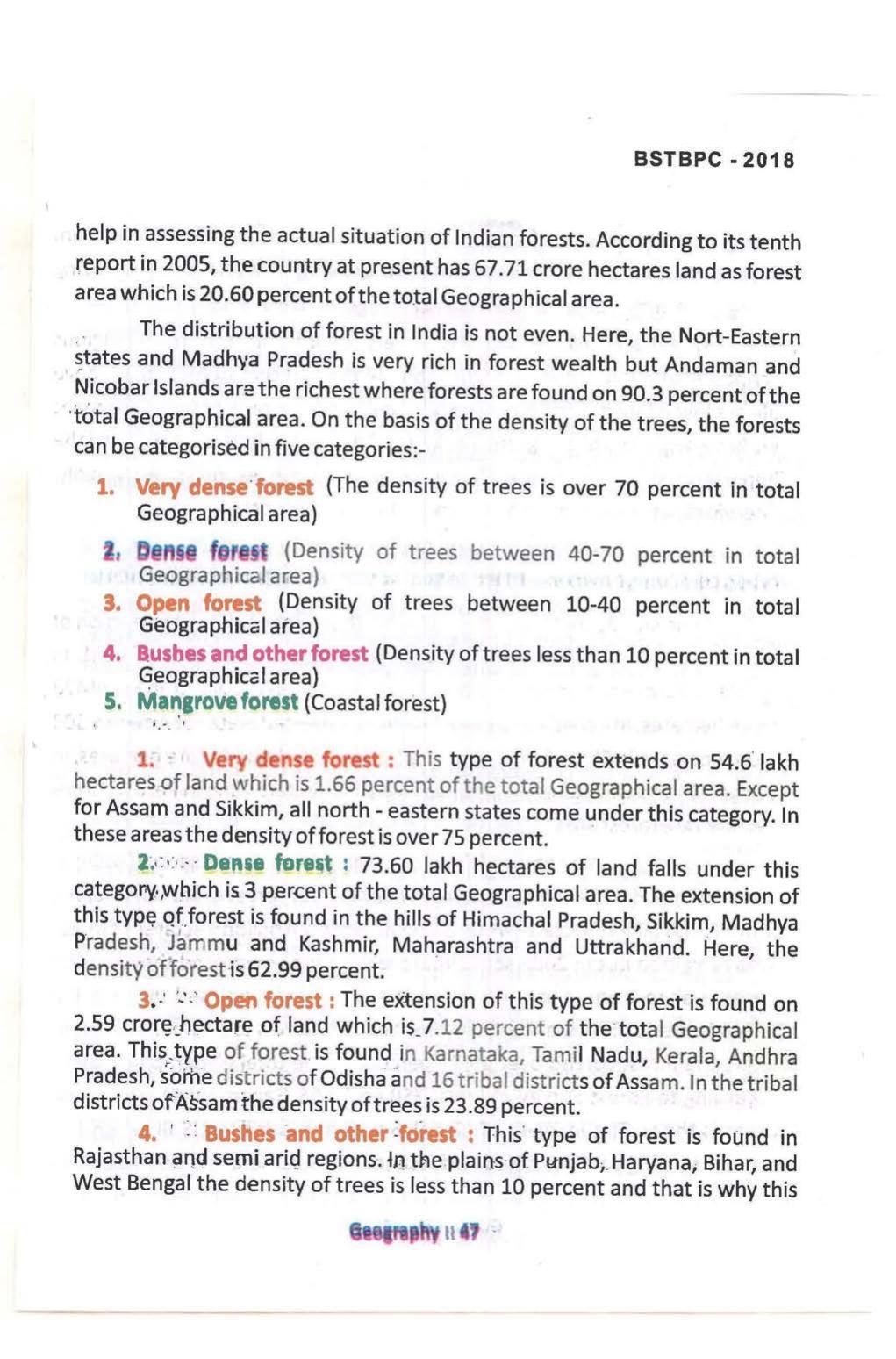 Bihar Board Class 10 Book for Geography: India Resources and Utility: Chapter-1 - Page 47