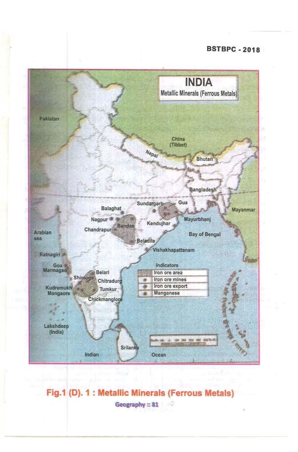 Bihar Board Class 10 Book for Geography: India Resources and Utility: Chapter-1 - Page 81