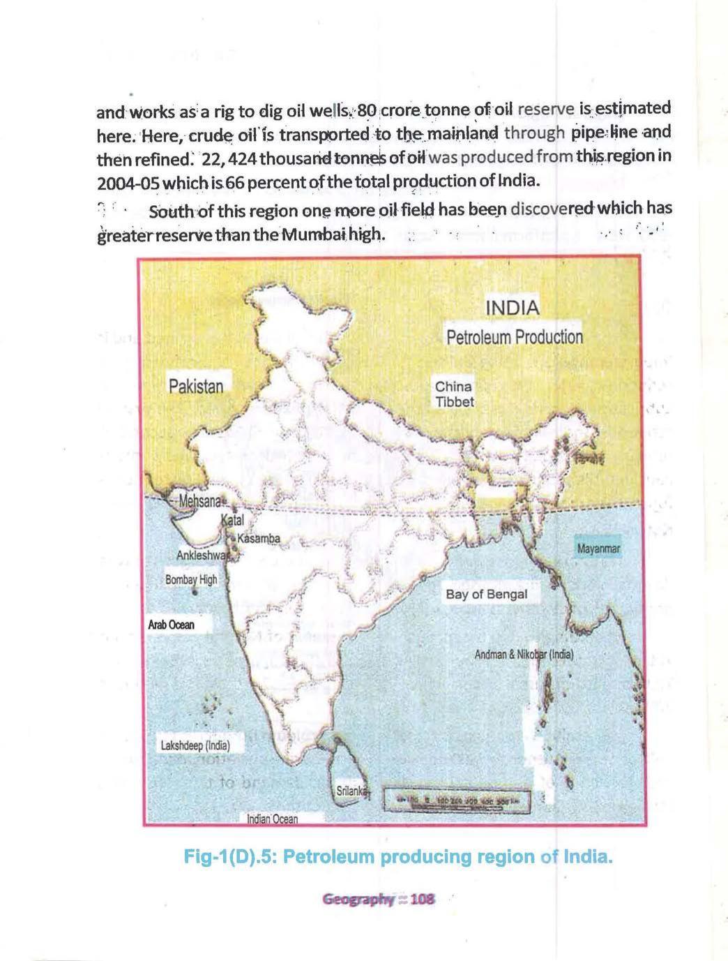 Bihar Board Class 10 Book for Geography: India Resources and Utility: Chapter-1 - Page 108