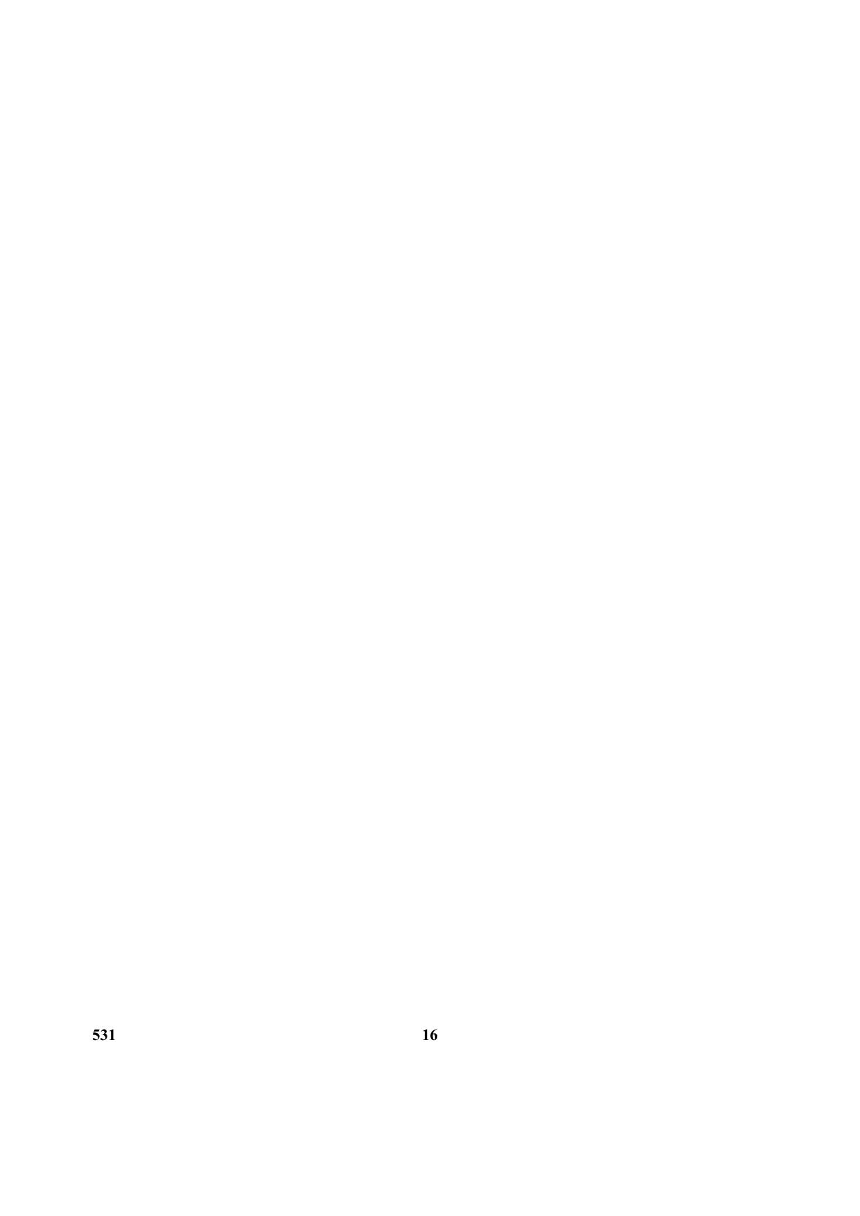 CBSE Class 10 Science_N 2017-comptt Question Paper - Page 16