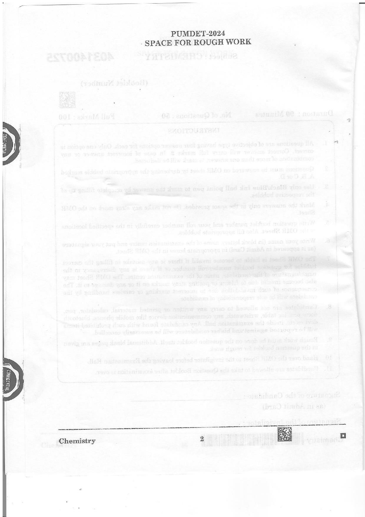 PUMDET 2024 Chemistry Question Paper - Page 2