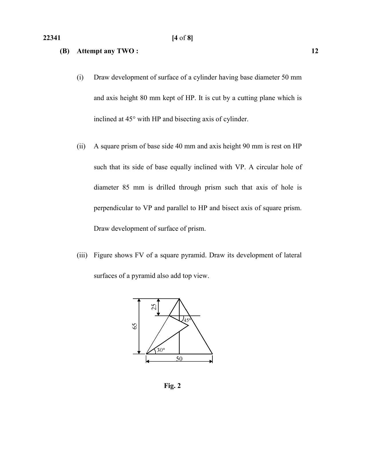 MSBTE Question Paper - 2019 - Engineering Metrology - Page 4