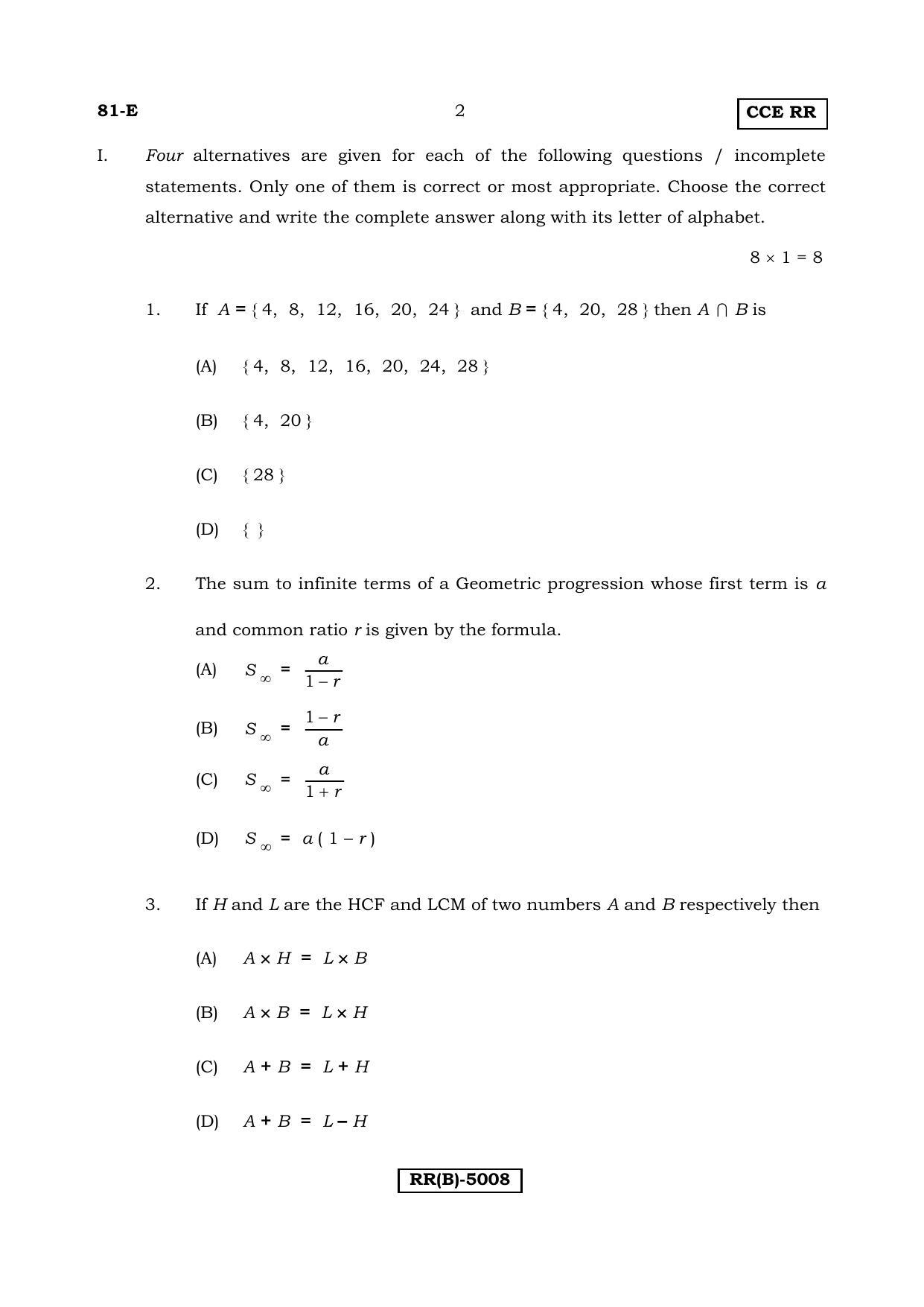 Karnataka SSLC Maths - ENGLISH (81E-B Version_e2) March/April 2019 Question Paper - Page 2