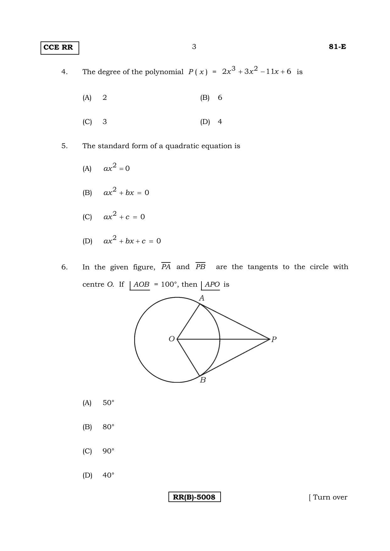 Karnataka SSLC Maths - ENGLISH (81E-B Version_e2) March/April 2019 Question Paper - Page 3