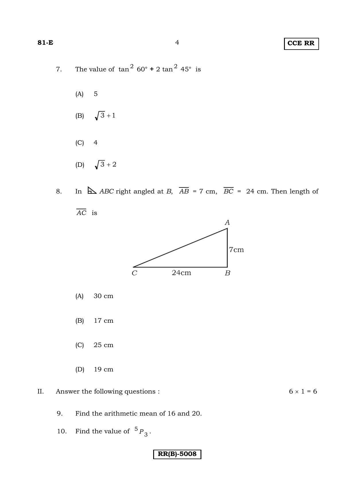 Karnataka SSLC Maths - ENGLISH (81E-B Version_e2) March/April 2019 Question Paper - Page 4