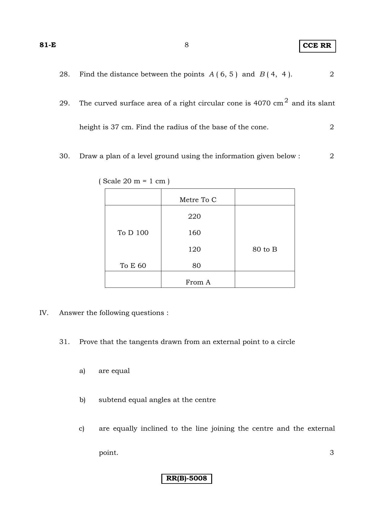 Karnataka SSLC Maths - ENGLISH (81E-B Version_e2) March/April 2019 Question Paper - Page 8