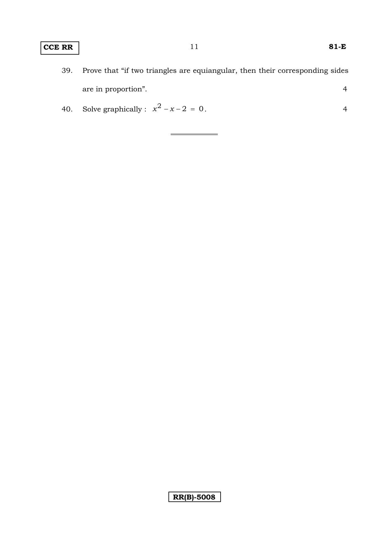 Karnataka SSLC Maths - ENGLISH (81E-B Version_e2) March/April 2019 Question Paper - Page 11