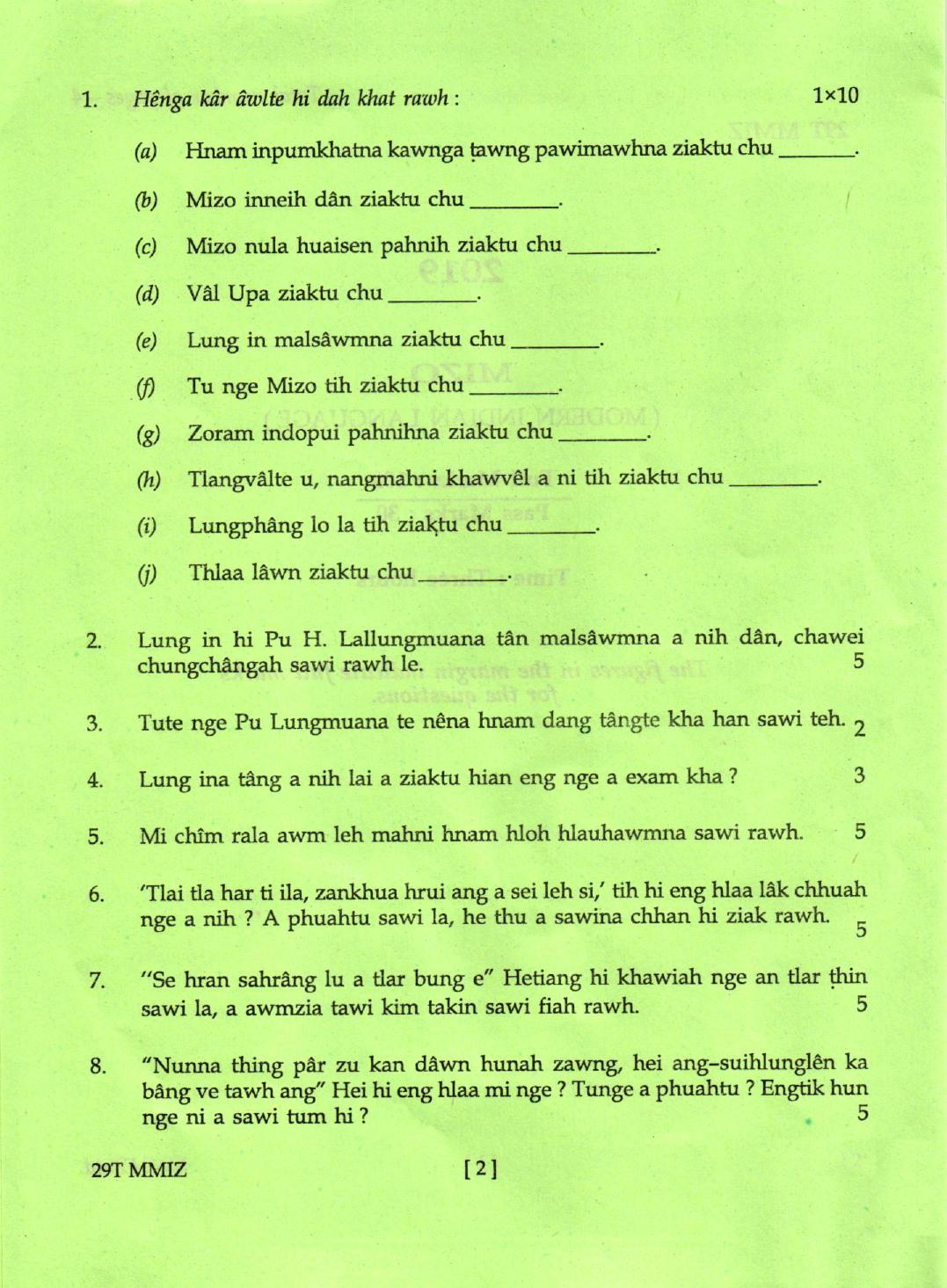AHSEC Class 12 Mizo 2019 Question Papers  - Page 2