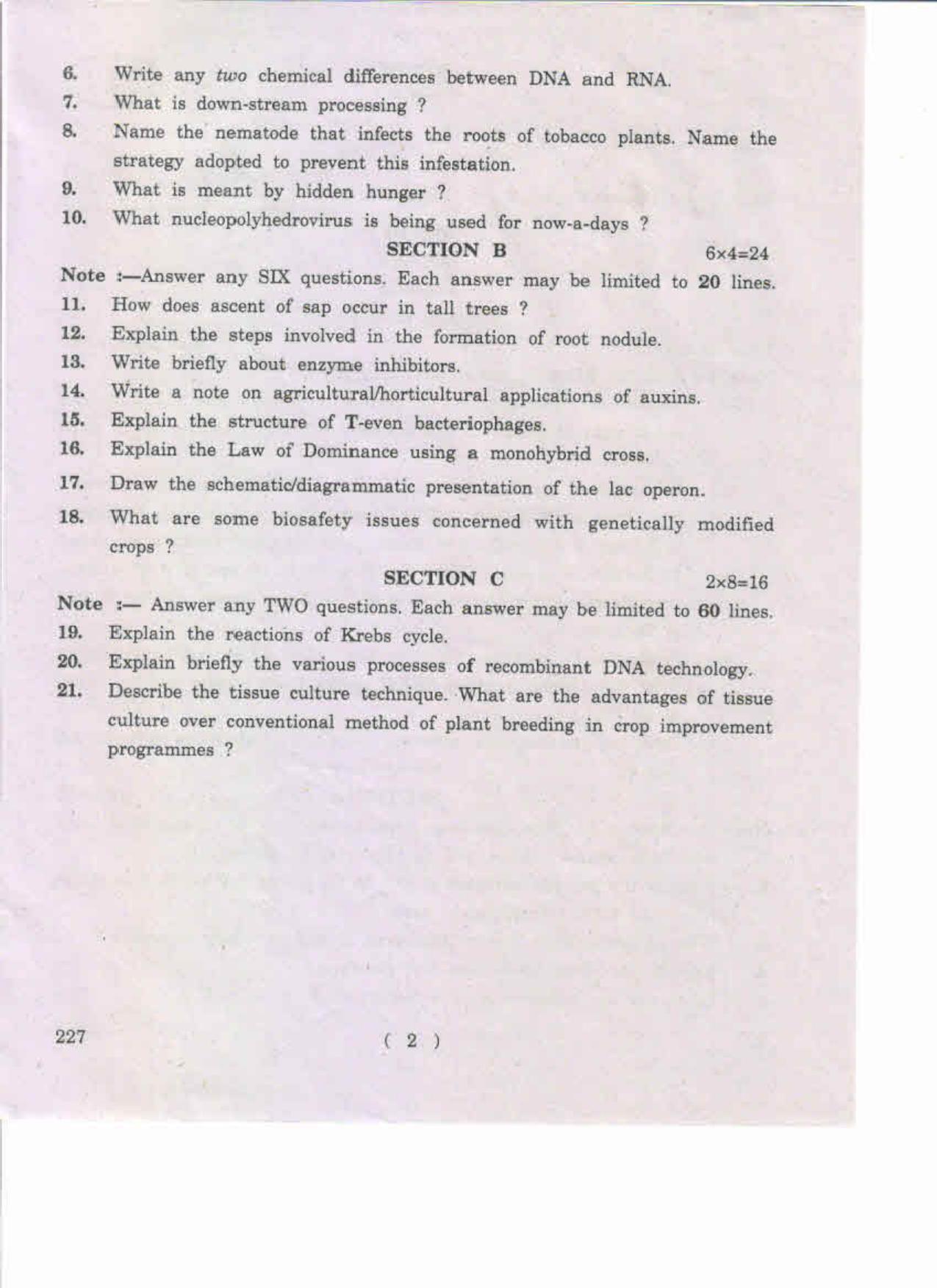 AP Inter 2nd Year Botany-II (EM) May-2019-General Question Paper - Page 2