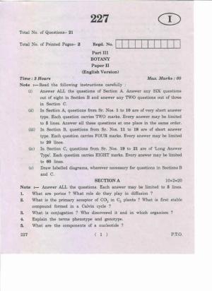 AP Inter 2nd Year Botany-II (EM) May-2019-General Question Paper