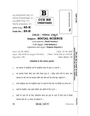 Karnataka SSLC Social Science Hindi Medium (Supplementary)-B Question Paper 2020