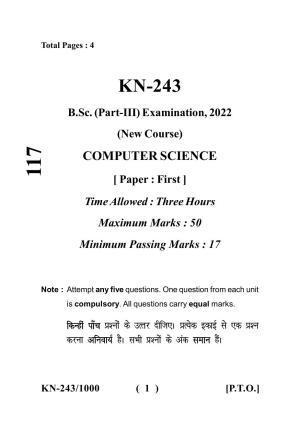 Sarguja University Question Paper - 2022 :   B. Sc. Part Three (10+2+3)  3 Y DC Computer Science Paper I