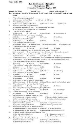 Hemchand North Gujarat University Sample Paper July-Sept 2021: B.A. B.Ed. Semester-III  Foundation Compulsory English- 303 Paper Code - 3501