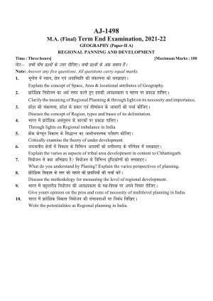 Bilaspur University Question Paper 2021-2022:M.A (Final) Geography Regional Planning And Development Paper 1