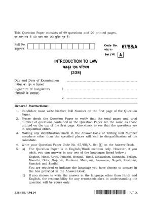 NIOS 2024 Class 12 Introduction to Law Question Paper