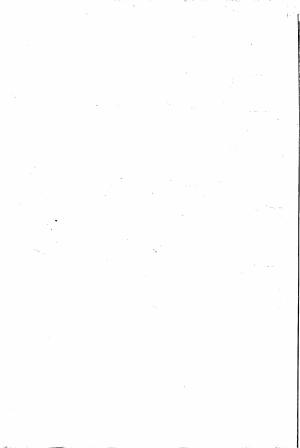 RBSE 2022 Shukla Yajurveda Varishtha Upadhyay Question Paper