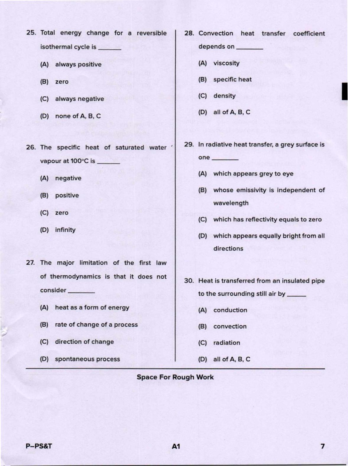 Karnataka PGCET 2020 Polymer Science and Technology Question Paper - Page 7