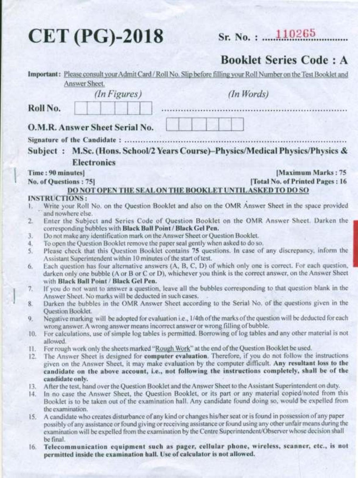 PU CET PG 2018 MSc (Physics/Medical Physics/Physics & Electronics) Question Paper - Page 1