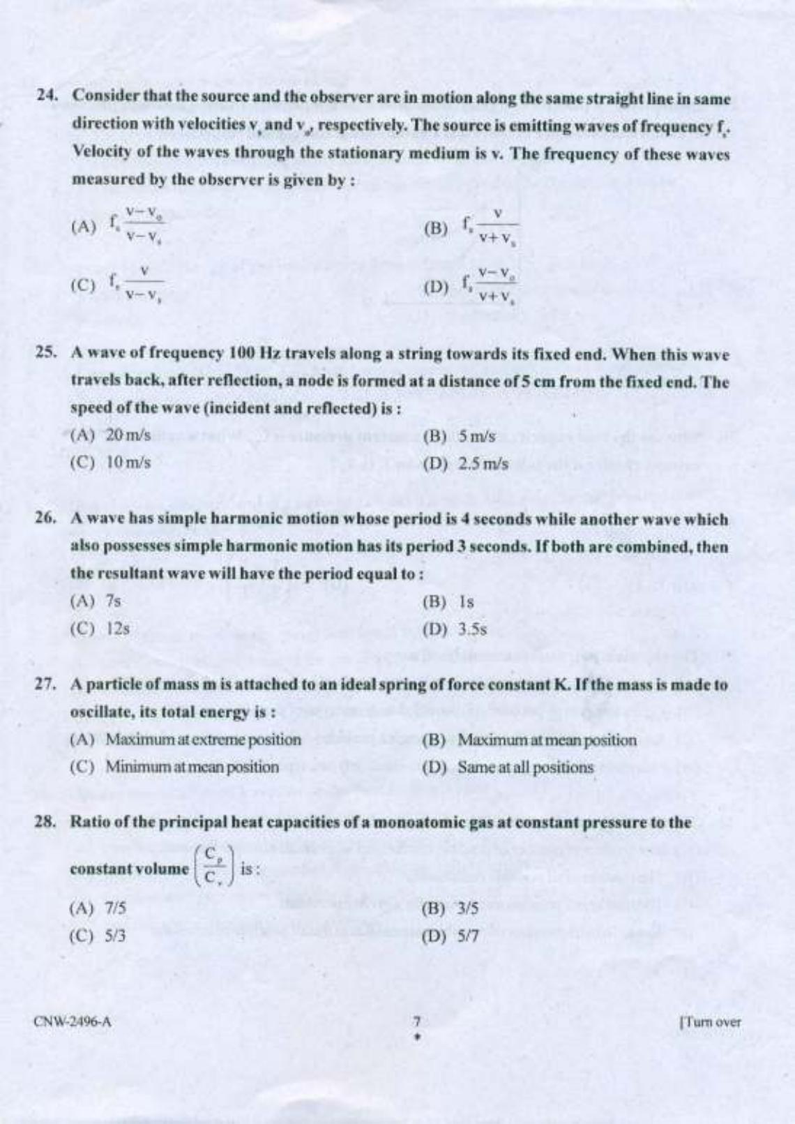 PU CET PG 2018 MSc (Physics/Medical Physics/Physics & Electronics) Question Paper - Page 6