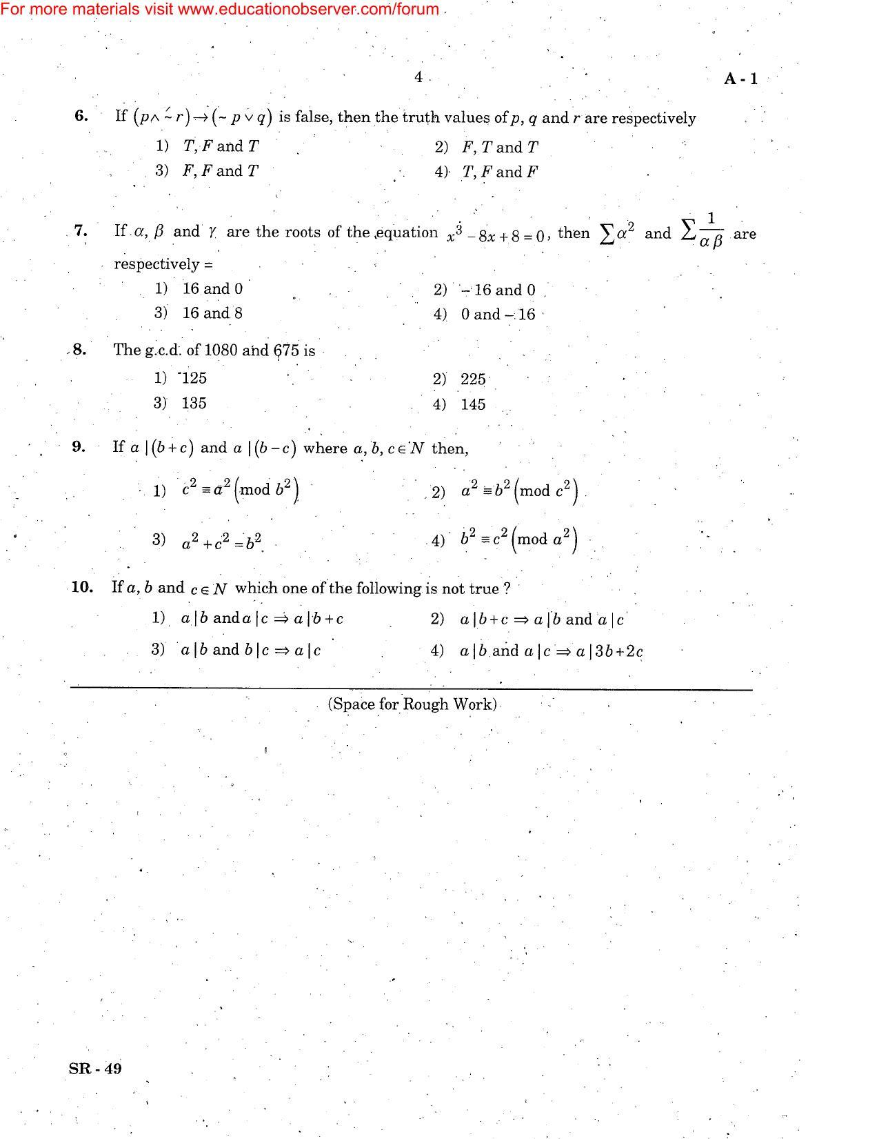 KEAM Paper III 2006 Question Paper - Page 4