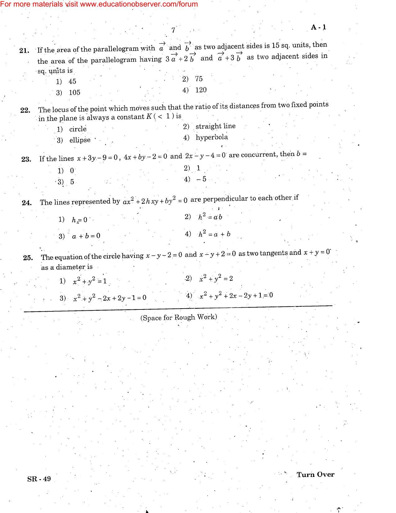 KEAM Paper III 2006 Question Paper - Page 7