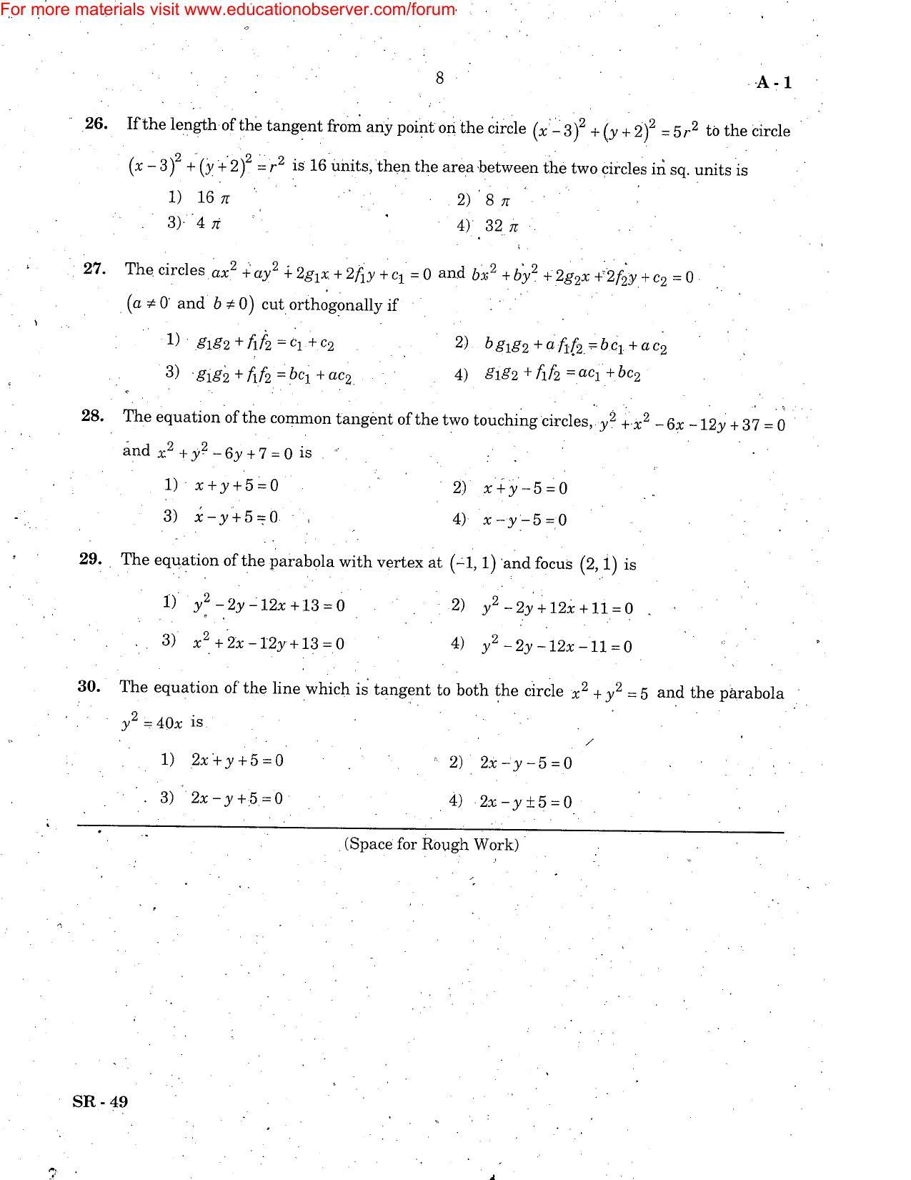 KEAM Paper III 2006 Question Paper - Page 8