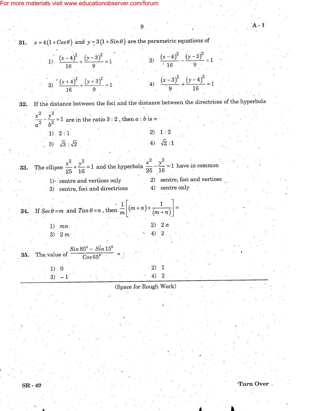 KEAM Paper III 2006 Question Paper - Page 9