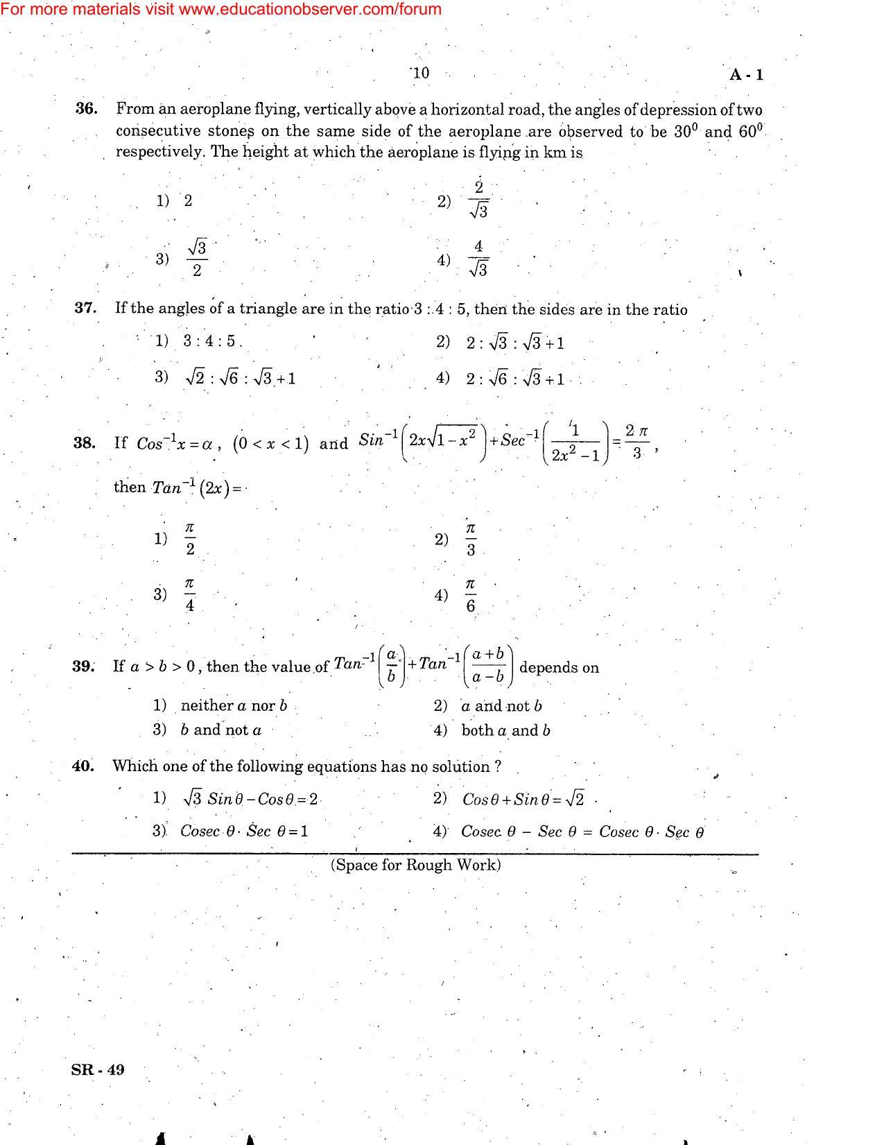 KEAM Paper III 2006 Question Paper - Page 10