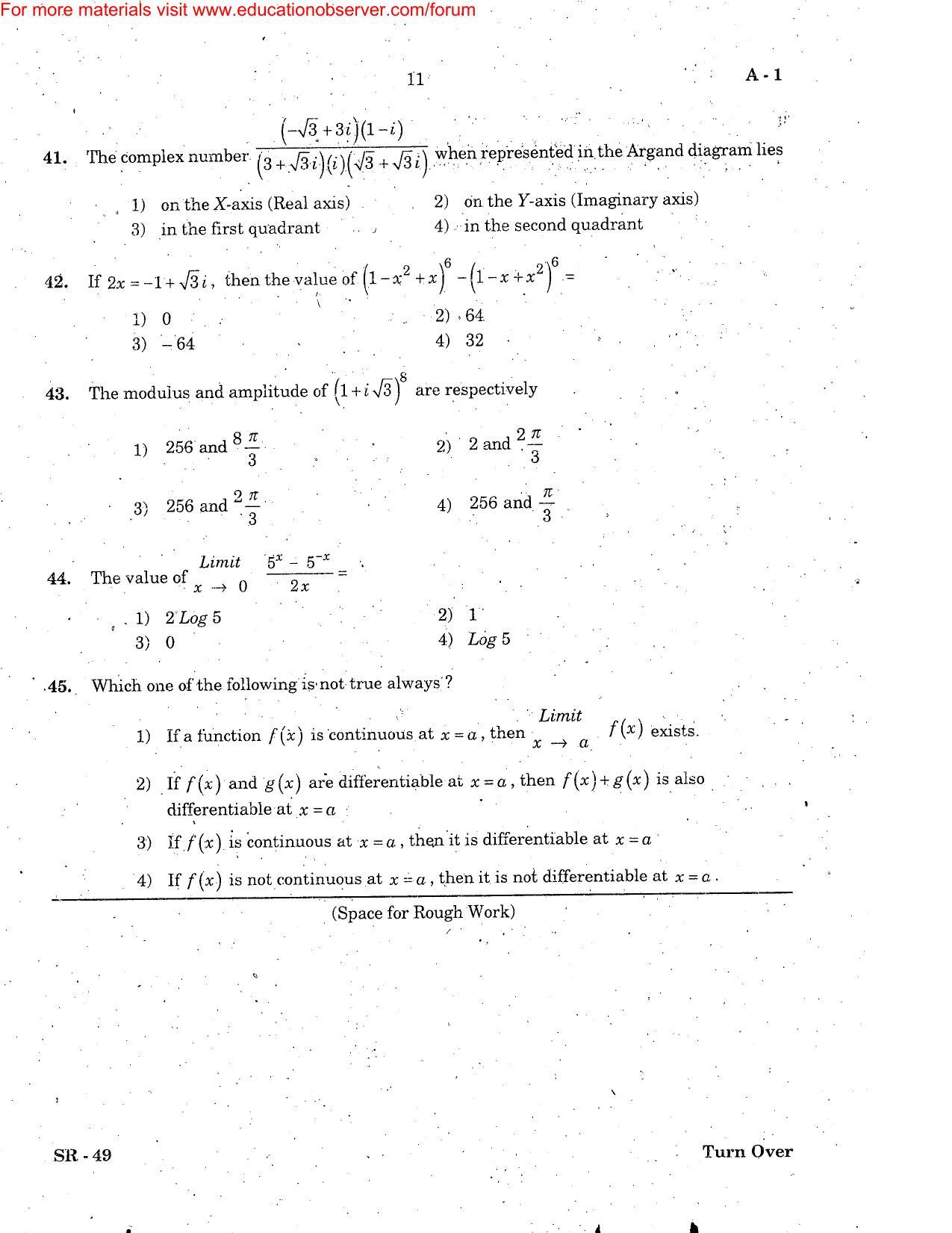 KEAM Paper III 2006 Question Paper - Page 11