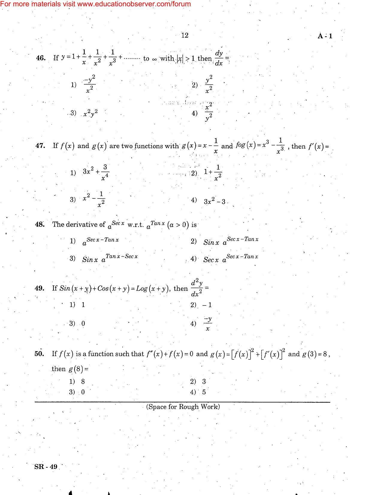 KEAM Paper III 2006 Question Paper - Page 12