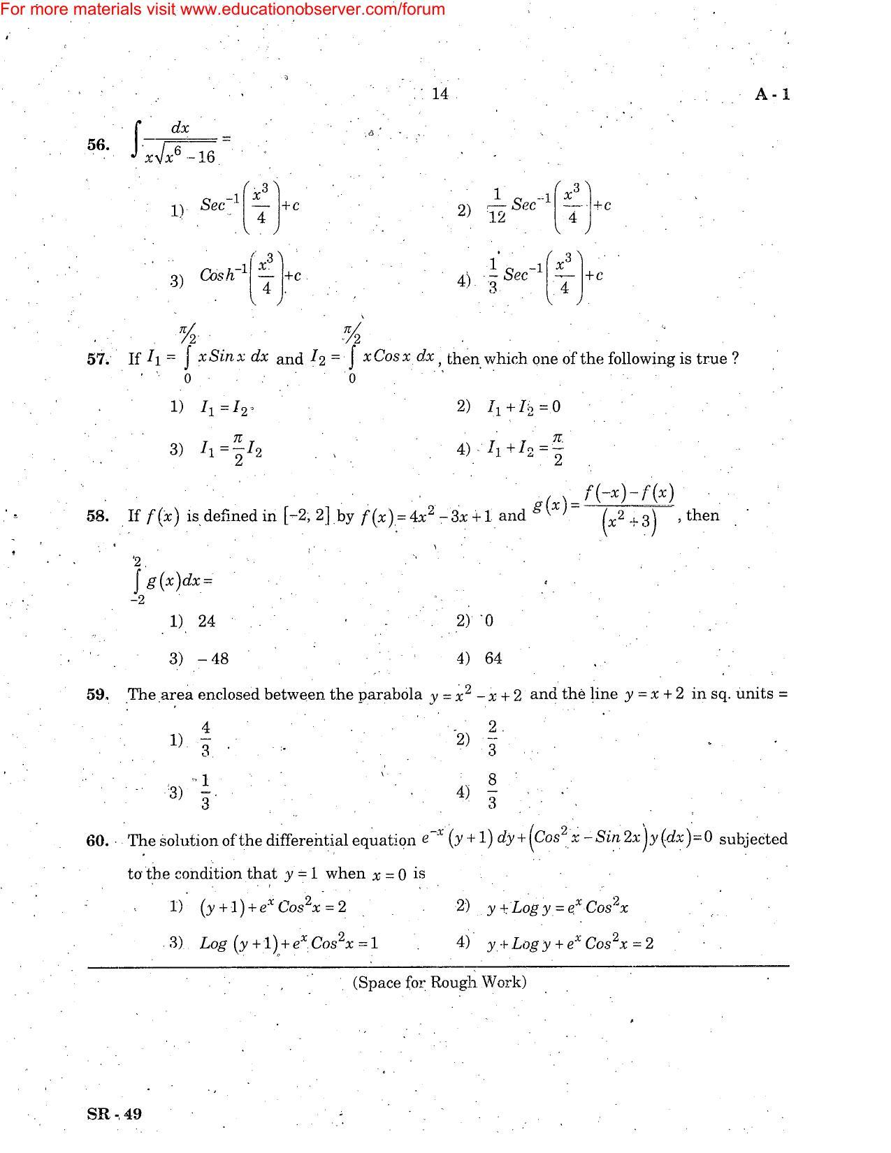 KEAM Paper III 2006 Question Paper - Page 14