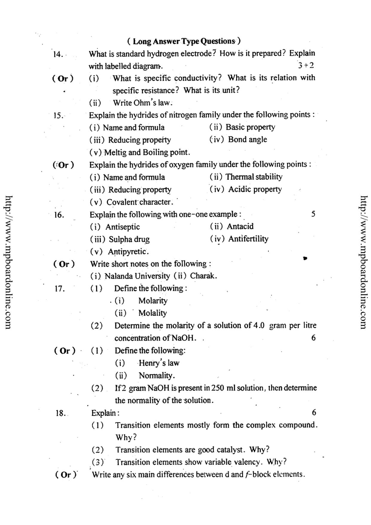MP Board Class 12 Chemistry (English Medium) 2014 Question Paper - Page 4