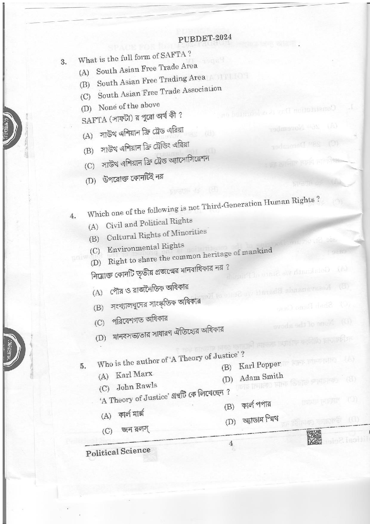 WB PUBDET 2024 Political Science Question Paper - Page 4