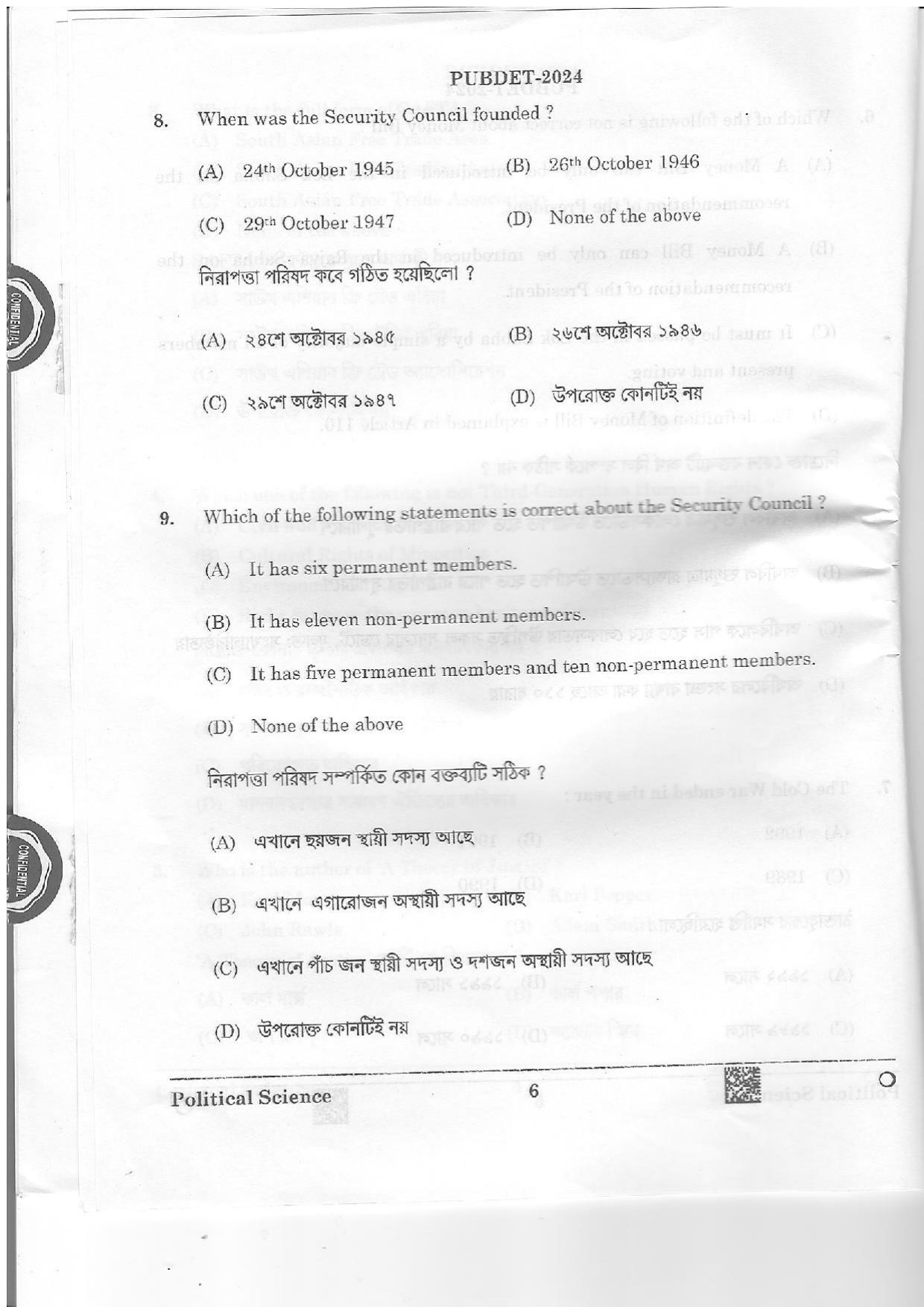WB PUBDET 2024 Political Science Question Paper - Page 6