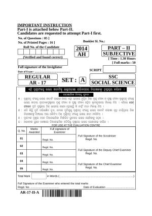 Odisha Class 10 Social Science Part - II (Subjective) 2014 Question Paper with Answer Key