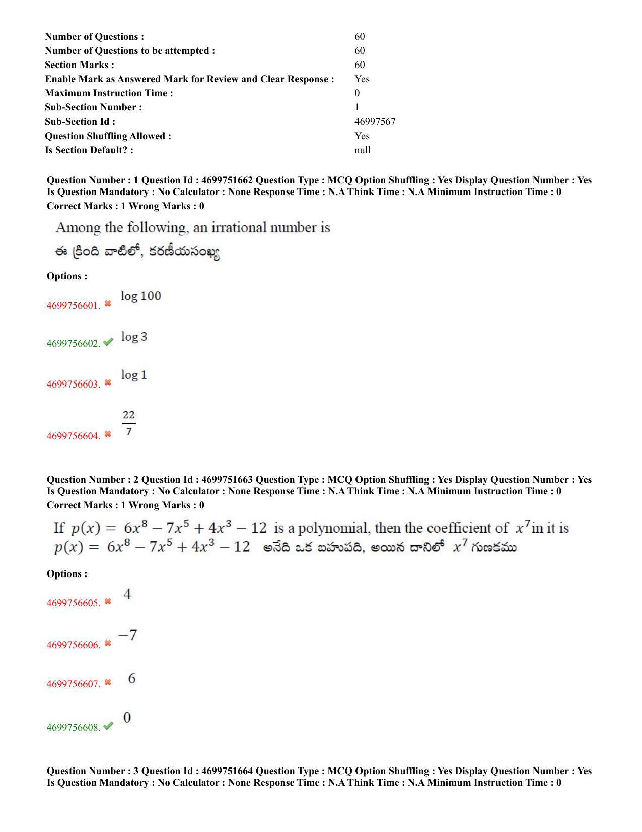TS EDCET: 18th May 2023 Shift 2 Question Paper and Answer Key - Page 2