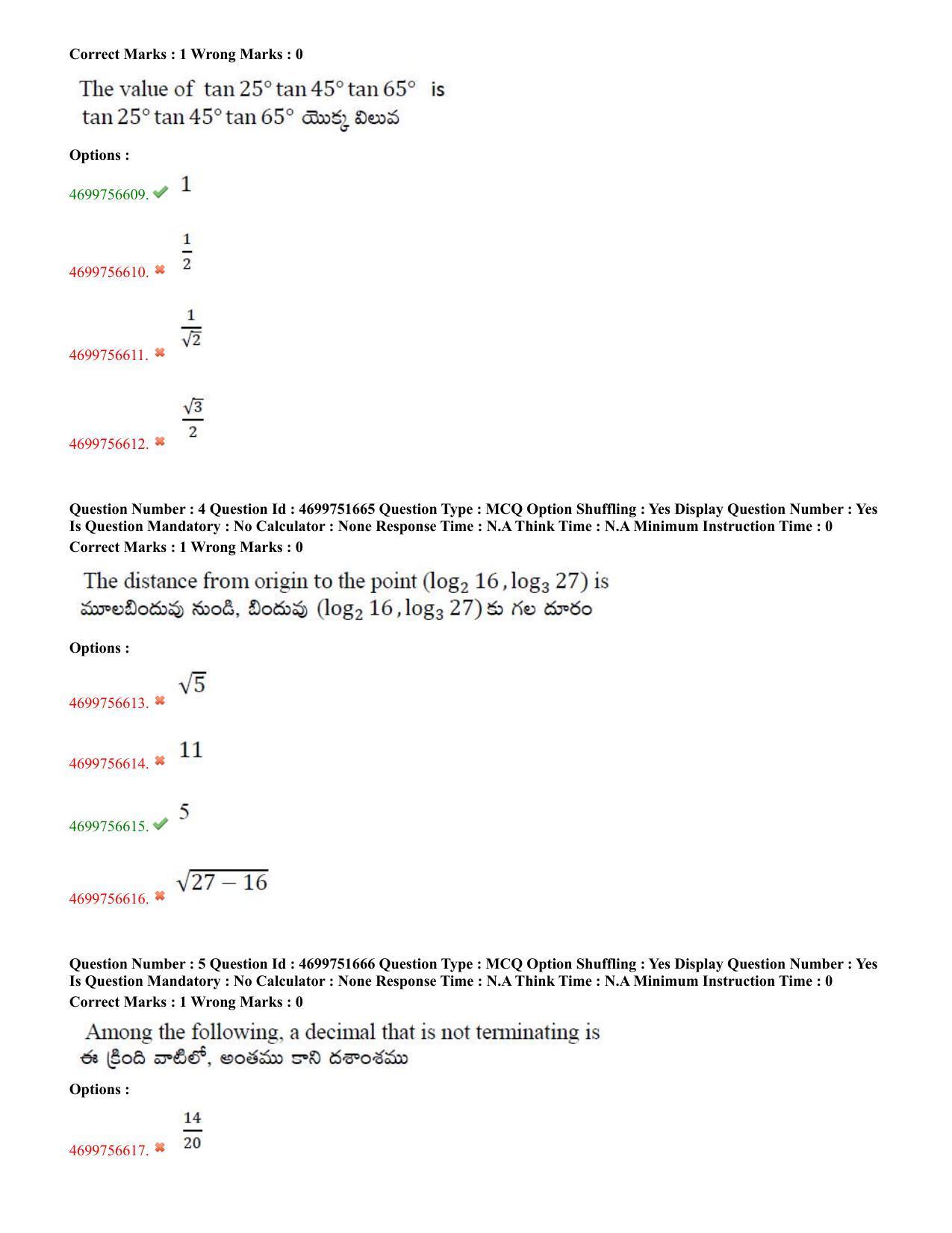 TS EDCET: 18th May 2023 Shift 2 Question Paper and Answer Key - Page 3
