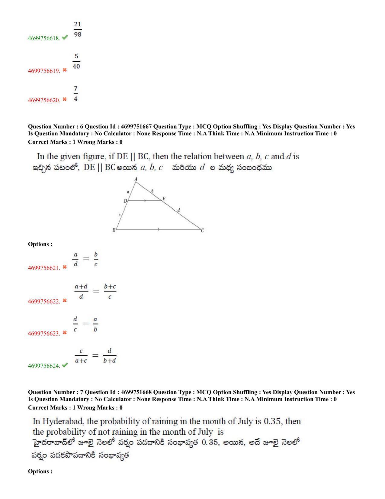 TS EDCET: 18th May 2023 Shift 2 Question Paper and Answer Key - Page 4