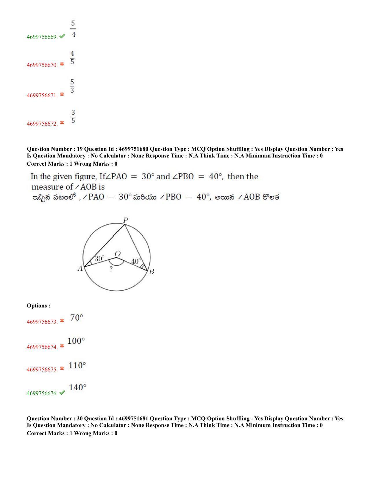 TS EDCET: 18th May 2023 Shift 2 Question Paper and Answer Key - Page 10