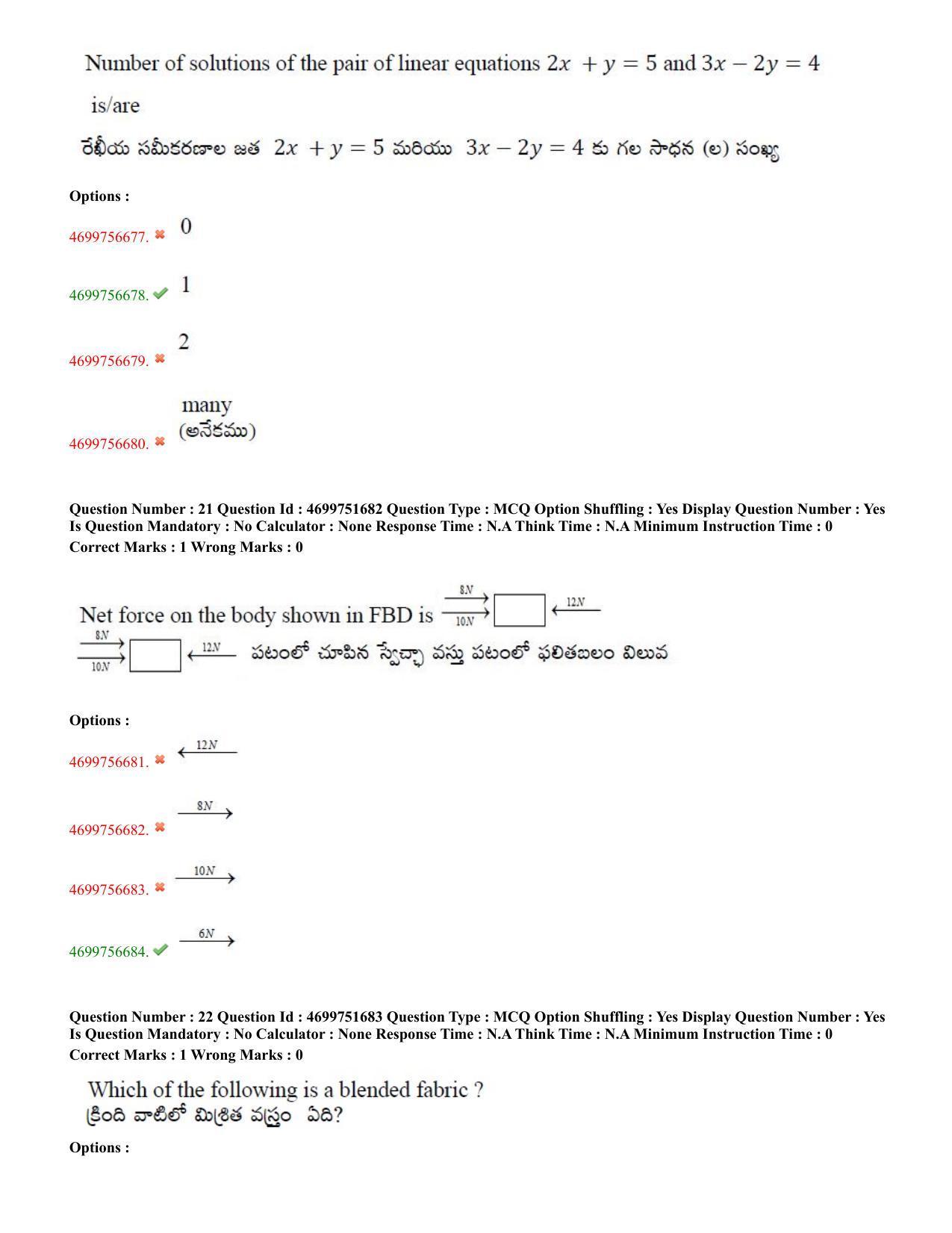TS EDCET: 18th May 2023 Shift 2 Question Paper and Answer Key - Page 11