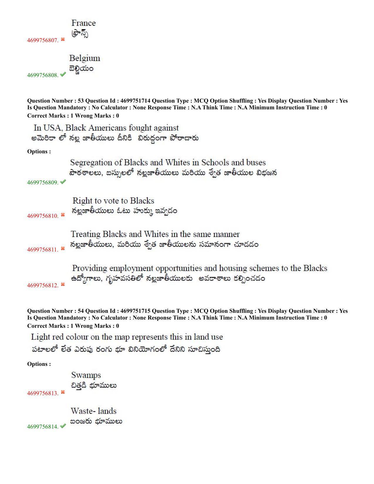 TS EDCET: 18th May 2023 Shift 2 Question Paper and Answer Key - Page 27